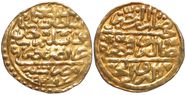 Turkey Ottoman sultani