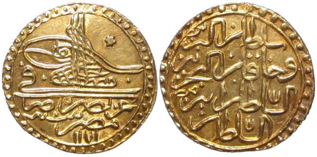 Turkey Ottoman zeri mahbub Mustafa III