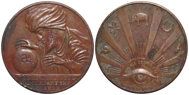 Swami Coin